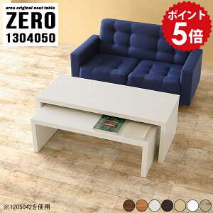 [e[u zCg rOe[u \t@e[u lXg 傫   Z^[e[u 50cm Lk H JtFe[u l \t@[ e[u Y \t@ lp a r