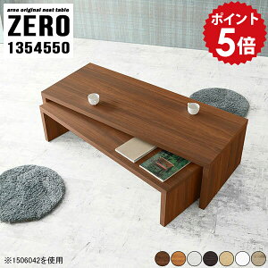  a ԑ [e[u rOe[u 傫  Lk IV Z^[e[u 50cm [fXN p\R _ ڃe[u \t@[ e[u fXN l  k 