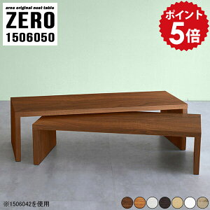 JtFe[u l炵 lp R[q[e[u AeB[N [e[u Lk 傫 rOe[u 1500 150cm Z^[e[u  fXN k Lk[e[u R[i