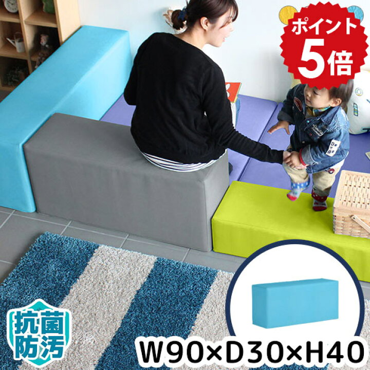 楽天市場】プレイマット キッズコーナー マット キッズブロック ベビー 