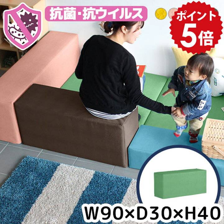 楽天市場】プレイマット キッズブロック キッズコーナー ベビー 