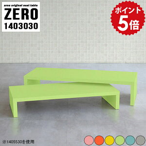 lXge[u [e[u Lk 傫 ݑΖ cC k [fXN  O[ 140 R̎e[u e[u L CG[ Z^[e[u I  TChe[u I 