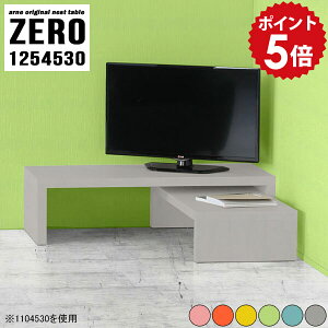 er R[i[ [{[h O[ Lk er{[h k  R̎ L [^Cv RpNg L CG[ bN I  i  tv 125cm tv{[h lXge[u Lke