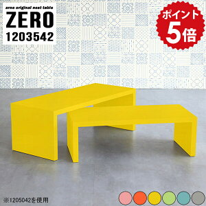 [e[u  k _ fXN [^Cv  ԑ R̎ CG[ [fXN e[N p\R 120cm 120 Z^[e[u R[i[ O[ i Lke[u {