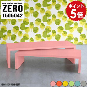  150 [fXN ׋ Lk lXge[u Ⴂ lp R̎e[u 150 p\RfXN e[N R[i[ I fXN ap a e[u [{[h [e[u 傫 