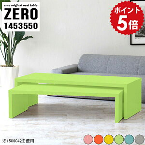 [e[u 傫 Lk l Z^[e[u 50cm lXge[u fXN R[i[  a rO e[u ڃe[u  H JtFe[u wK   