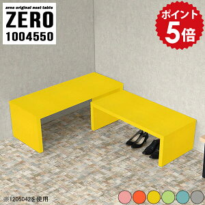 bN I VFt lXge[u R̎e[u k JtFe[u R[i[  TChe[u [e[u L CG[ Lk Z^[e[u q 50cm fXN 