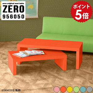 ~jfXN e[u [fXN ǂ q ~je[u 킢 Jt { LbY wK l炵 RpNg ~j  i Z^[e[u q 50cm [e[