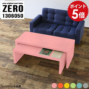 R[q[e[u sN [e[u 킢 Jt Lk cC 傫 Z^[e[u q 50cm \t@[ e[u p\RfXN JtFe[u  a rO 