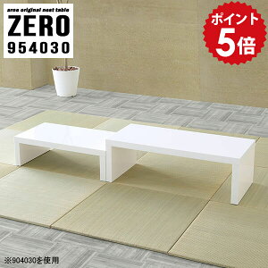 [e[u Z^[e[u Lk  JtFe[u zCg rOe[u TChe[u k [fXN lXge[u e[u R[q[e[u Q  l炵 Ⴂ