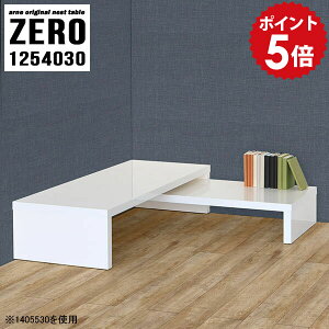 ���b�N �f�B�X�v���C �Ⴂ �I �� ���[�I ���r���O���[ �f�B�X�v���C���b�N �����i �t���[���b�N �z���C�g �a�� ����I ���r���O�{�[�h ���[�{�[�h ���[ ���� ���\�� �k�� ���[���b�N ���[�V