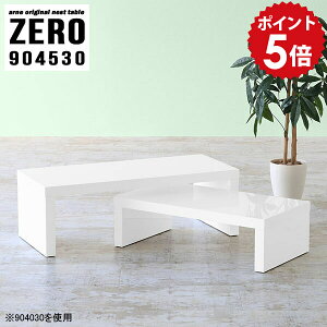 [e[u   ~je[u Lk  2lp RpNge[u \t@e[u k  e[u rO ڃe[u L p\RfXN 90cm ҍ  R̎ JtF