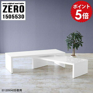 Z^[e[u [e[u 傫 150cm [I l  R̎e[u  e[u lXge[u rO p\RfXN \t@e[u ڃe[u Vv  JtF