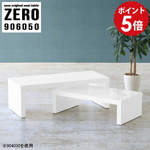 ����50cm �~�j�e�[�u�� ���[�e�[�u�� ������ �L�k �� 2�l�p �R���p�N�g�e�[�u�� �\�t�@�e�[�u�� �k�� ������ �� �e�[�u�� ���ڃe�[�u�� ���F �a ���r���O �p�\�R���f�X�N 90cm�� �Ⴂ�� �J�t�F