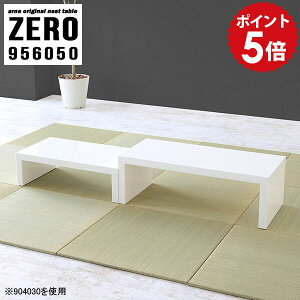 er nC^Cv  [e[u Z^[e[u 50cm JtFe[u zCg rOe[u lXg TChe[u k Lke[u  Y RpNg e[u R[