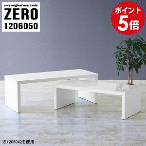 [fXN R̎ e[N Z^[e[u 50cm fXN 120cm [e[u  rOe[u k zCg  ڗp e[u a rO R[q[e[u ItBX Ce