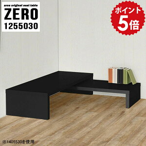 ���b�N �f�B�X�v���C �I ���r���O���[ �� �f�B�X�v���C���b�N �����i �t���[���b�N �a�� ����I �T�C�h�e�[�u�� ���r���O�{�[�h ���[�{�[�h ���[ �k�� �� ���� �Ⴂ�� ���[���b�N ���[�V�F��