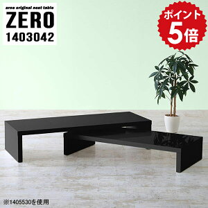 [e[u 傫 Z^[e[u ubN  rOe[u k l 2i e[u ׋ X rO ڃe[u a CeA Y  R[q[e[u  It