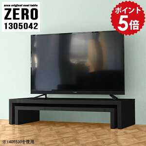 er tv{[h tv tvbN [{[h R[i[  rO[ i Ⴂ erbN er{[h rt 55C` X 50C` a  55^ 50^  ItBX e[u bN