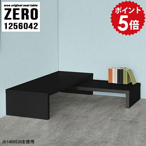 ���b�N �f�B�X�v���C �Ⴂ �I ���[�I ���r���O���[ �� �f�B�X�v���C���b�N �����i ������� �t���[���b�N �a�� ����I ���r���O�{�[�h ���[�{�[�h ���� ���[ �R�[�i�[ �e�[�u�� �C���e���A 