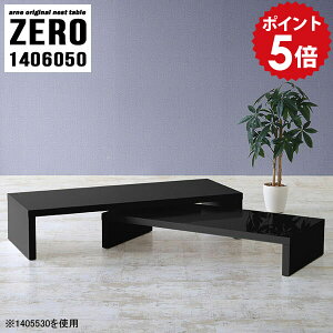 [e[u 傫 Z^[e[u ubN  rOe[u k l ڗp  e[u ׋ p\R rO X  ڃe[u  R[q[e[u 