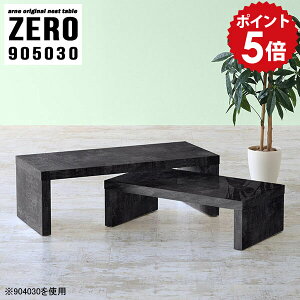 Z^[e[u ~je[u [e[u  Lk lp 90Z` RpNge[u \t@[e[u  e[u TCh  ڃe[u TChe[u   嗝