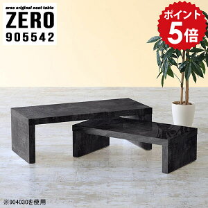 Z^[e[u ~je[u [e[u  Lk lp 90Z` RpNge[u \t@[e[u   e[u rO ڃe[u p\RfXN 90cm  嗝