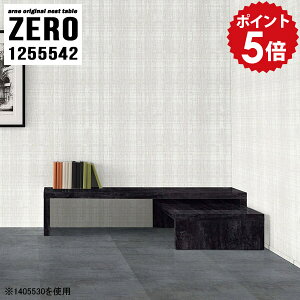 ラック ディスプレイ 低い 棚 収納棚 リビング収納 黒 ディスプレイラック 完成品 おしゃれ フリーラック 多目的棚 飾り棚 ローボード 書斎 北欧 コーナー 勉強机 万能台 オフィス テーブル