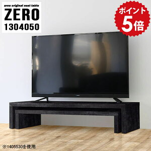 er [{[h R[i[ rO{[h rO[ i Ⴂ er{[h rt  55C` 50C` 42C` 40C` tv{[h   tv bN ItBX I I[v