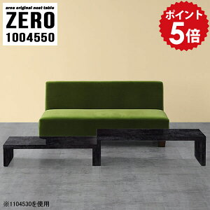 [e[u Z^[e[u 50cm lXge[u \t@[ e[u TCh  [^Cv fXN  ubN TChe[u \t@e[u ڃe[u I[vbN 2i 嗝
