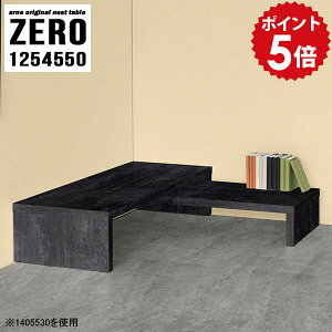 オープンラック 低め 2段 ラック ディスプレイ 棚 リビング収納 黒 ディスプレイラック 完成品 フリーラック 飾り棚 おしゃれ 収納棚 リビングボード ローボード 収納 北欧 コーナー オフィ