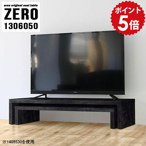 er [{[h R[i[ rO{[h rO[ i Ⴂ er{[h rt  55C` 50C` 40C` tv{[h   Q  tv bN I I[vbN 2i 