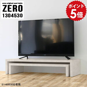 er  l炵 [{[h er{[h 嗝Β R[i[ rO{[h i erbN rt 55C` 50C` 42C` tv{[h Q   bN ItBX 