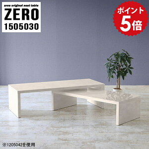 Z^[e[u [e[u 傫 150cm l R̎e[u  e[u [fXN lXge[u p\RfXN ݑΖ 嗝Β ڃe[u  Vv  R̎