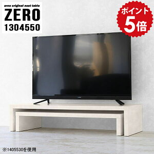er [{[h i er{[h 嗝Β R[i[ rO{[h rO[ erbN rt 55C` 50C` tv{[h   I I[vbN  ItBX tv 