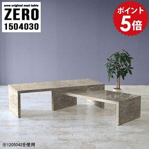 Z^[e[u [e[u 傫 Lk 150cm l R̎e[u  e[u lXge[u p\RfXN e[N ݑ[N \t@e[u ڃe[u 嗝Ζ͗l V