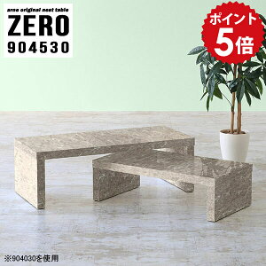 ~je[u [e[u  Lk lp 90Z` RpNge[u \t@[e[u   ^ e[u p\RfXN ڃe[u 90cm [^Cv 嗝Ε Vv 