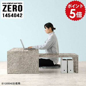 パソコンデスク L字型 ロータイプ コーナー デスク ローテーブル 伸縮 大きめ 勉強机 ローデスク L字 PCデスク 大きい パソコン ゲーム 伸縮テーブル 伸縮デスク 在宅勤務 テーブル 机 おしゃ