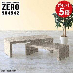 ~je[u [e[u  Lk lp 90Z` RpNge[u \t@[e[u   ^ e[u p\RfXN ڃe[u [^Cv 90cm 嗝Β Vv 