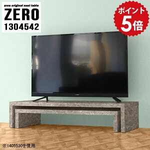 er [{[h R[i[ rO{[h rO[ i Ⴂ erbN er{[h rt 55C` 50C` 42C` tv{[h  Q  tv bN I I[vb