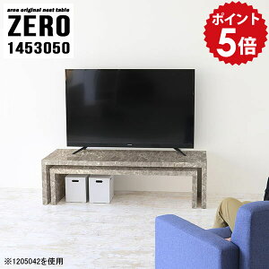 er [{[h R[i[ rO{[h rO[ i ^ X er{[h  rt 60C` 65C` R[i[er  50C` tv{[h   bN I