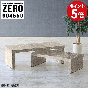 Z^[e[u 50cm ~je[u [e[u  Lk lp 90Z` RpNge[u \t@[e[u  ^ RpNg ڃe[u  e[u p\RfXN