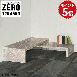 オープンラック 低め 2段 ラック ディスプレイ 棚 リビング収納 ディスプレイラック 完成品 フリーラック 飾り棚 洋風 サイドテーブル ローボード 北欧 コーナー テーブル 国産 リビング 寝