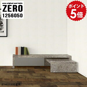 ���b�N �f�B�X�v���C �I ���r���O���[ �f�B�X�v���C���b�N �����i �t���[���b�N ���ړI�I �a�� ����I ������� �T�C�h�e�[�u�� ���r���O�{�[�h ���[�{�[�h ���[ ���� �k�� �Ⴂ�� �e�[�u�� 