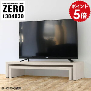 er tv{[h tv tvbN zCg er{[h ؖ [{[h rO[ i erbN rt 55C` a  50C` 40C` 55^ 50^  bN I Vv 