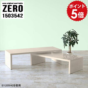 [fXN L p\RfXN L^ pcfXN [^Cv rOe[u R[i[ R[i[fXN  150 ƃe[u [e[u 傫 ׋   fXN  X e