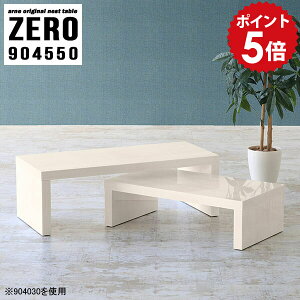 Z^[e[u 50cm  ~je[u [e[u  Lk lp 90Z` RpNge[u \t@[e[u ^    e[u p\RfXN 90cm e[N