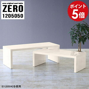 [e[u ؖڒ [fXN R̎ e[N 120 Lk Z^[e[u   rOe[u  zCg k ItBXe[u  e[u  JtFe[u 