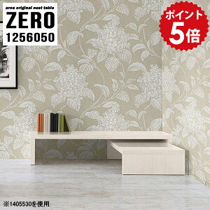 ラック ディスプレイ 棚 リビング収納 ディスプレイラック 完成品 フリーラック 多目的棚 和風 和室 飾り棚 おしゃれ サイドテーブル リビングボード ローボード 書斎 収納 北欧 コーナー 文