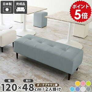 _CjO x` 120 _CjO`FA  x``FA x`\t@[ wȂ r[`FA r[\t@ _CjOx` zCg 120cm RpNg | _CjO\t@ pvc 